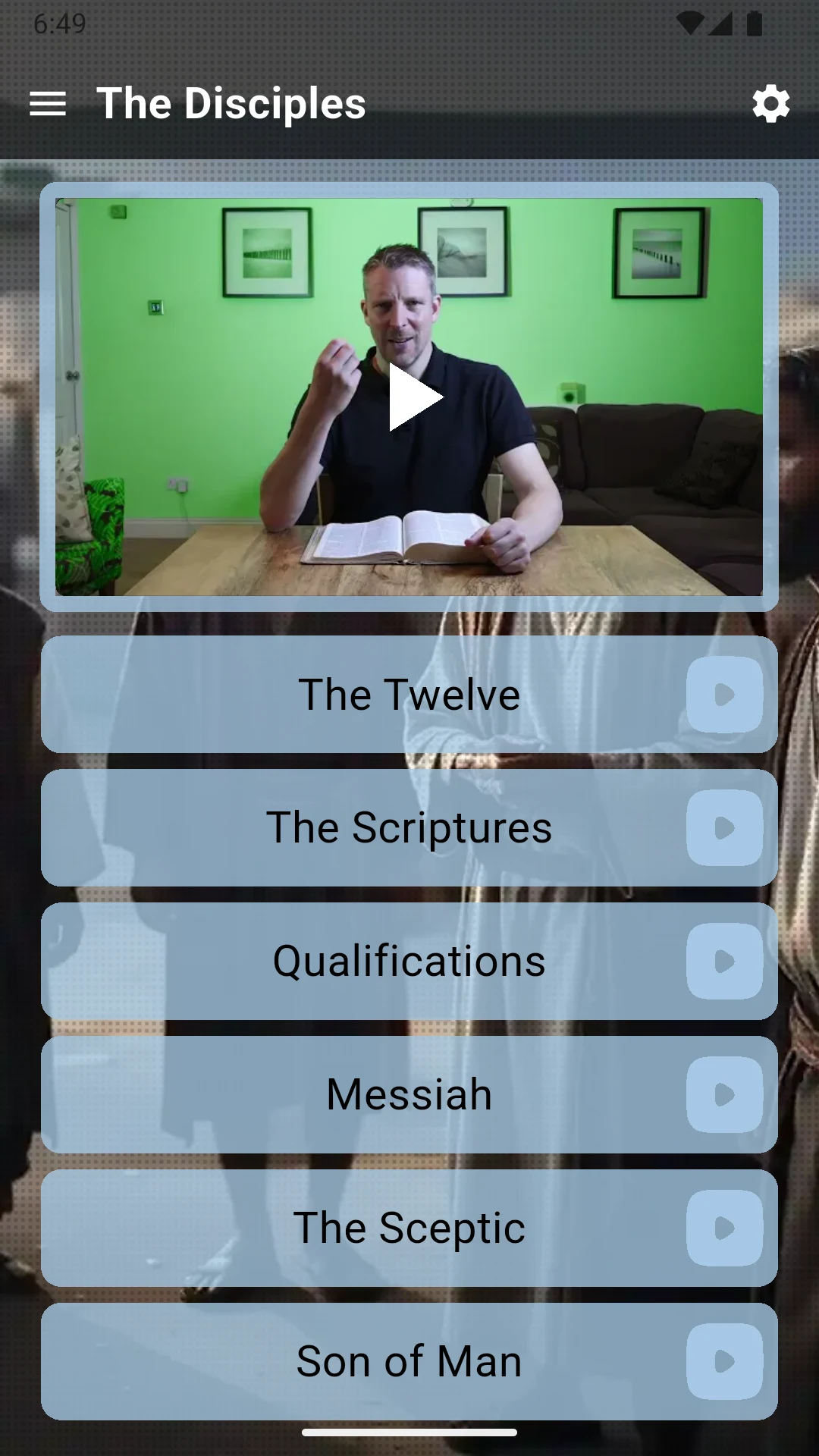John's Gospel screenshot